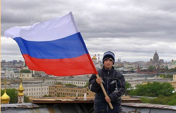 прописка в Сахалинской области